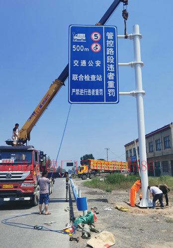 沧州交通标志牌制作厂家