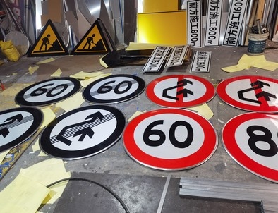 沧州沧州河南交通标牌厂家