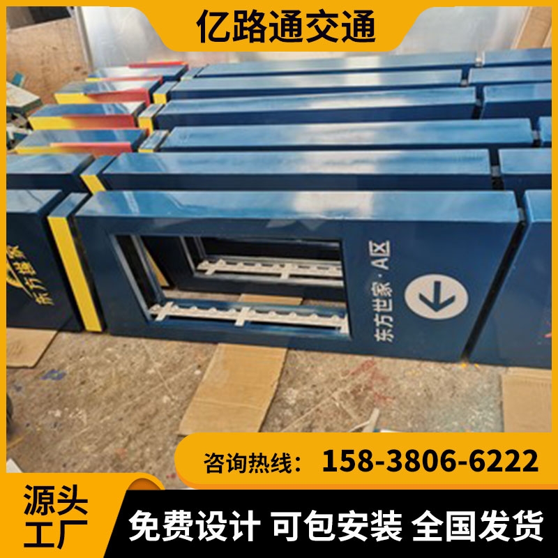 沧州沧州 地下停车场导向指示灯箱地库导视灯箱LED发光.定制地下车库吊牌灯箱停车场发光牌